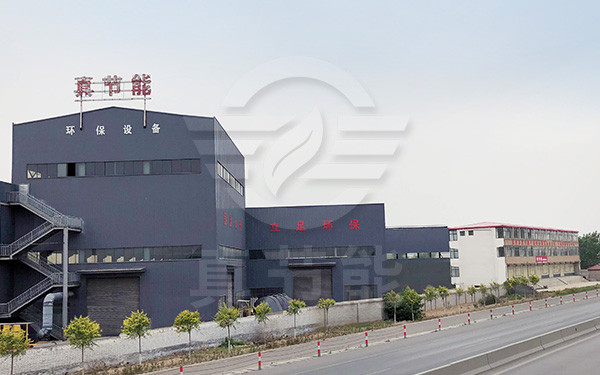 含銅污泥烘干機發(fā)貨 含銅污泥烘干機發(fā)貨